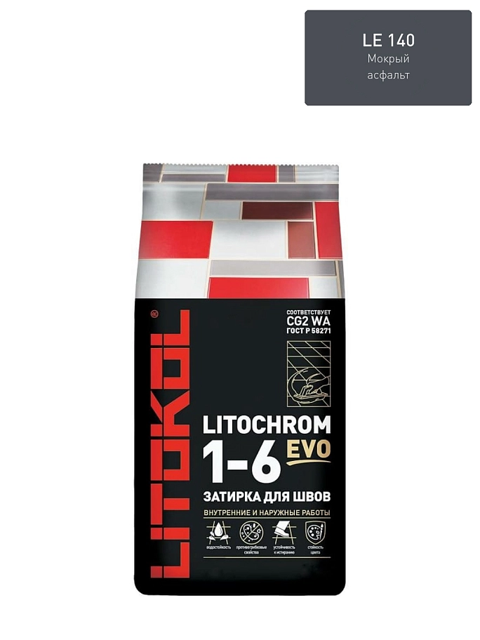 Litokol Litochrom Evo / Литокол Литохром Эво Затирка цементная