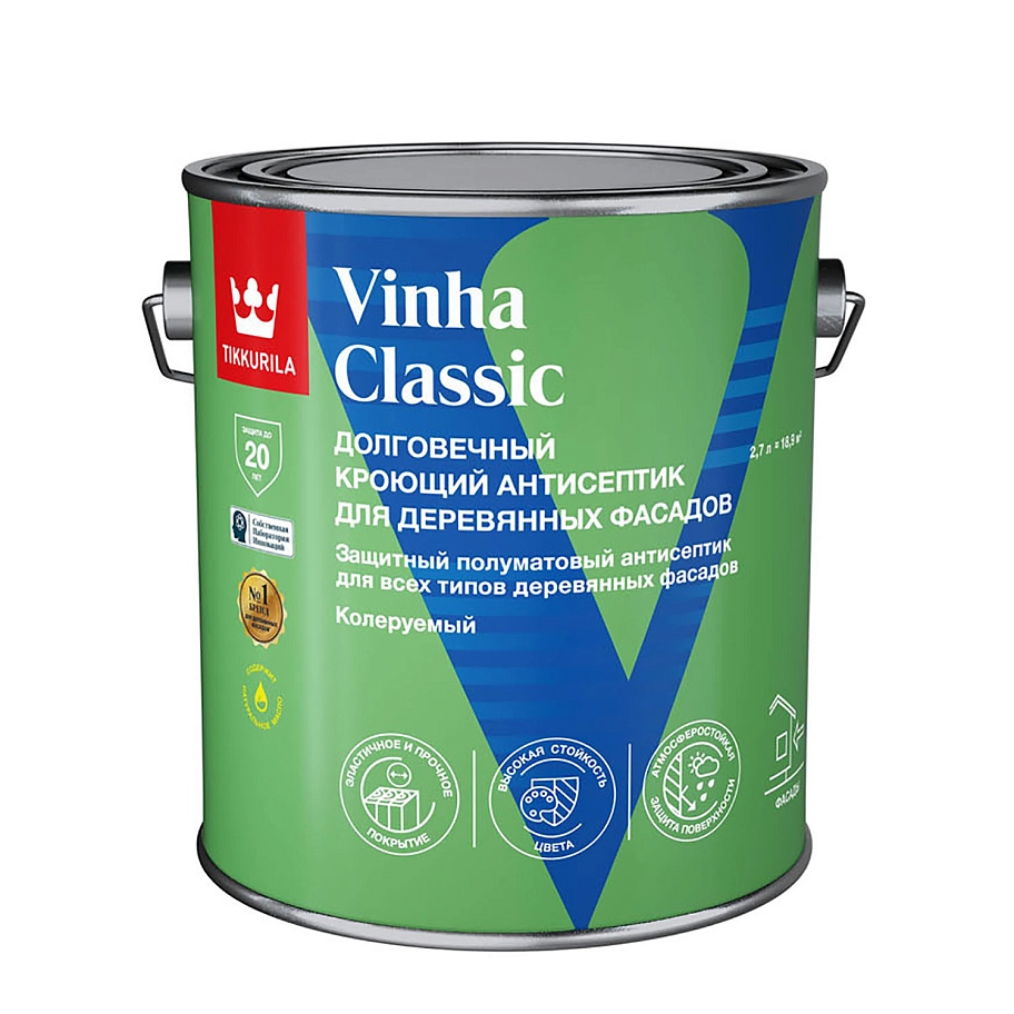 Антисептик кроющий Tikkurila VINHA CLASSIC VC полуматовый 2,7л