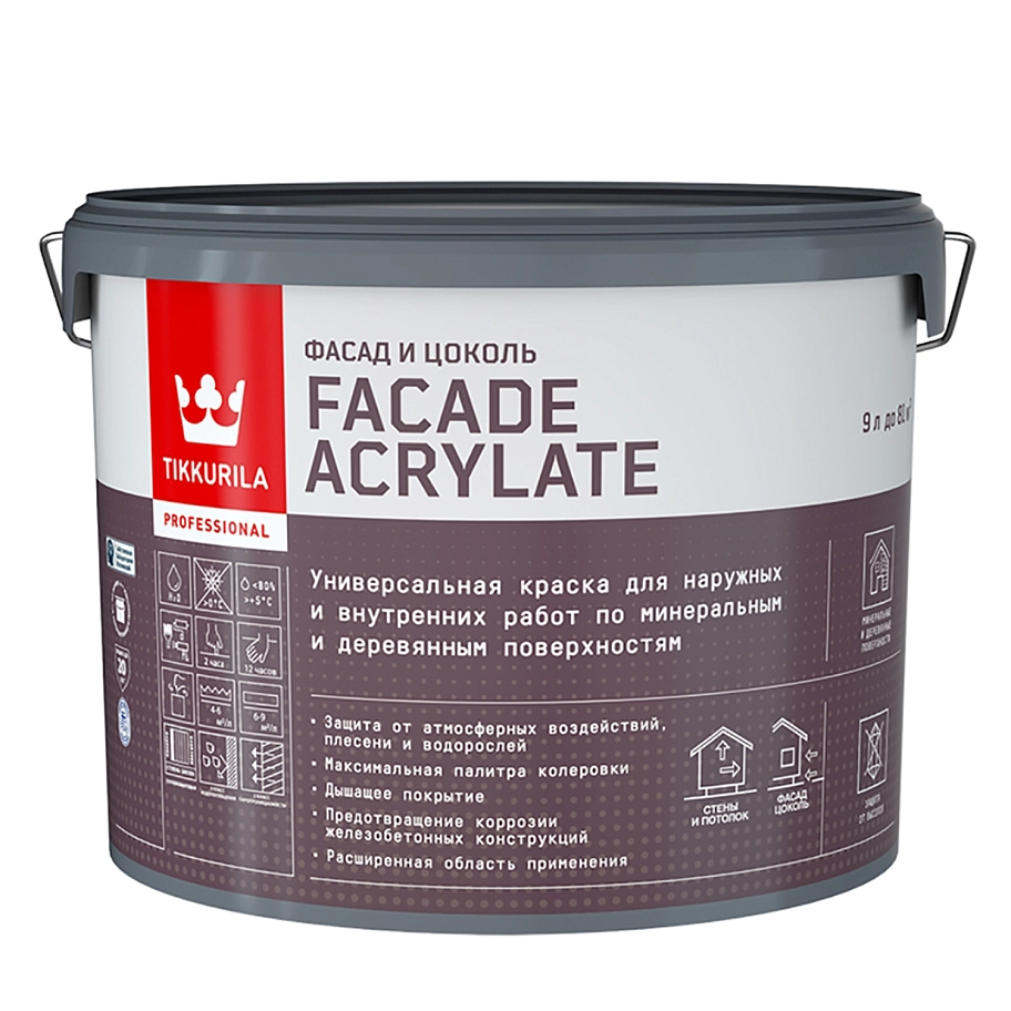 Краска фасадная Tikkurila Facade Acrylate A глубокоматовая 9л