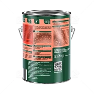 Пропитка декоративная для защиты древесины Pinotex Original база BW 2,7 л.