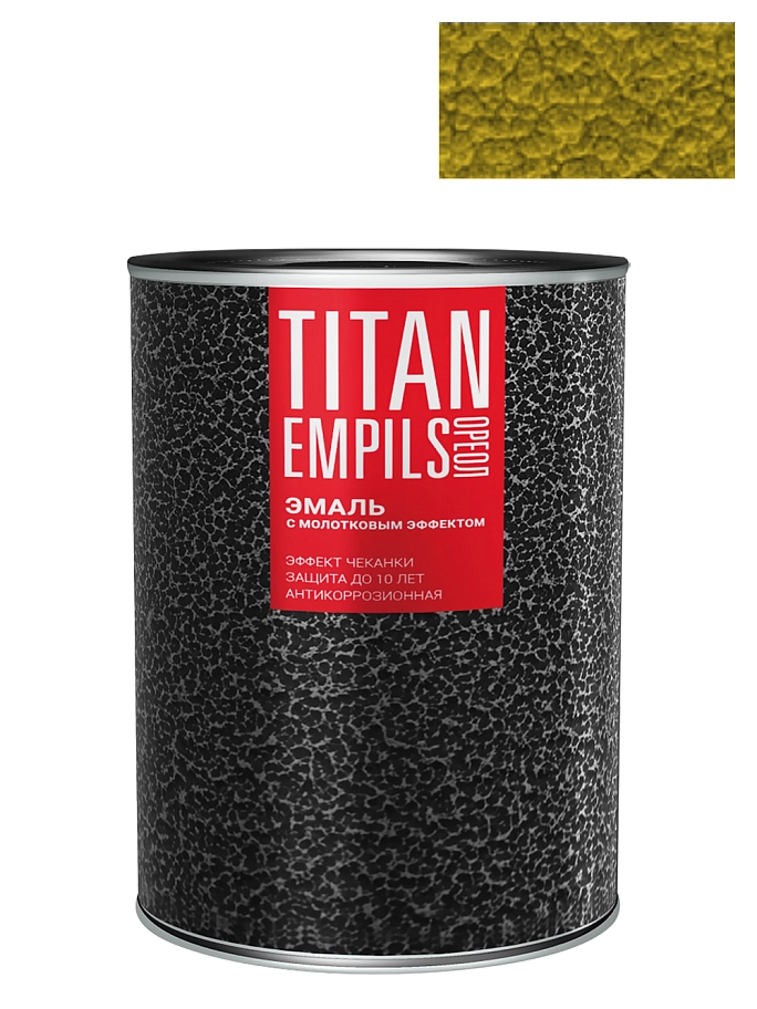 Эмаль для металлических поверхностей Ореол Титан молотковая золотистая 2,5 кг.