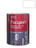 Эмаль ПФ-115 универсальная алкидная Расцвет глянцевая белая 0,9 кг.