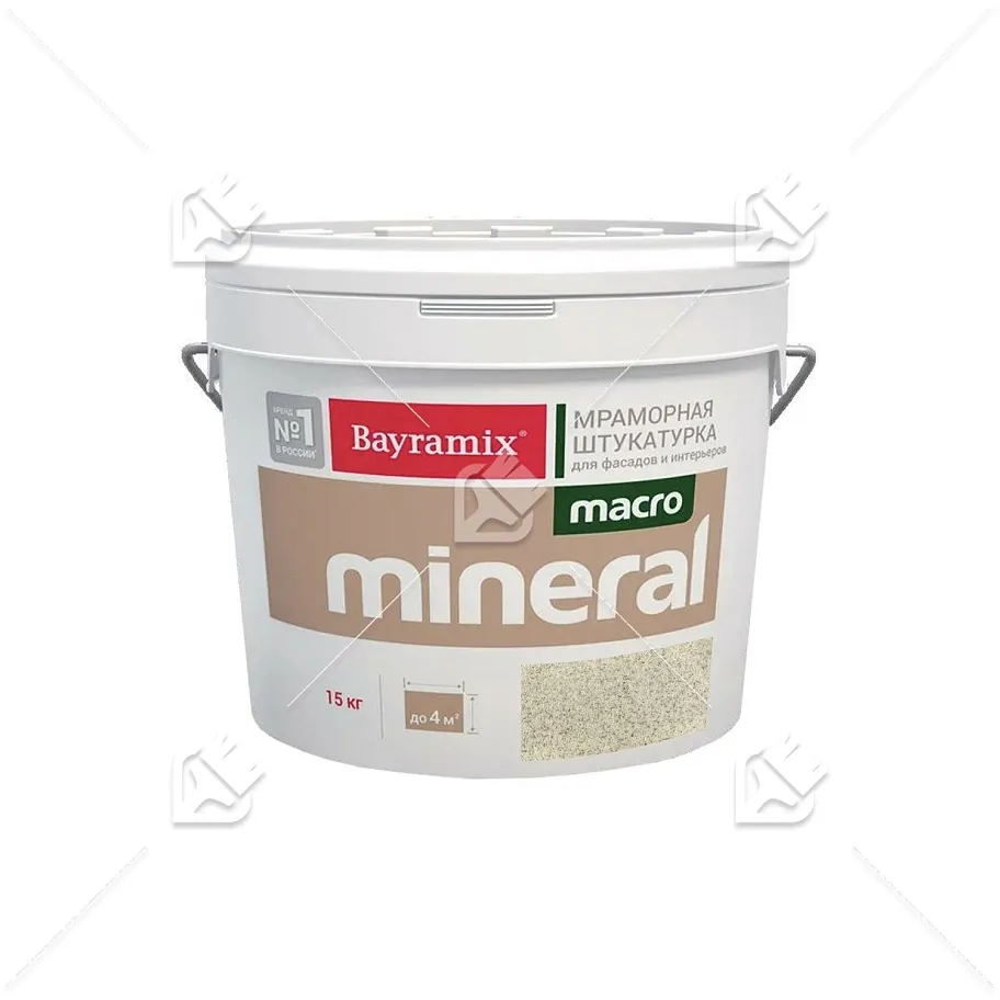 Штукатурка декоративная мраморная Bayramix MACRO Mineral фракция 1,5-2,0 мм 1033 15 кг