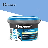 Затирка для швов до 10 мм водоотталкивающая Церезит СЕ 40 Аквасатик 82 голубая 2 кг