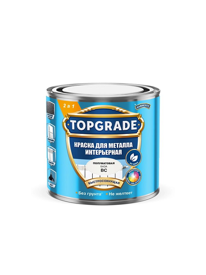 Краска для металлических поверхностей Topgrade интерьерная BC 0,5л