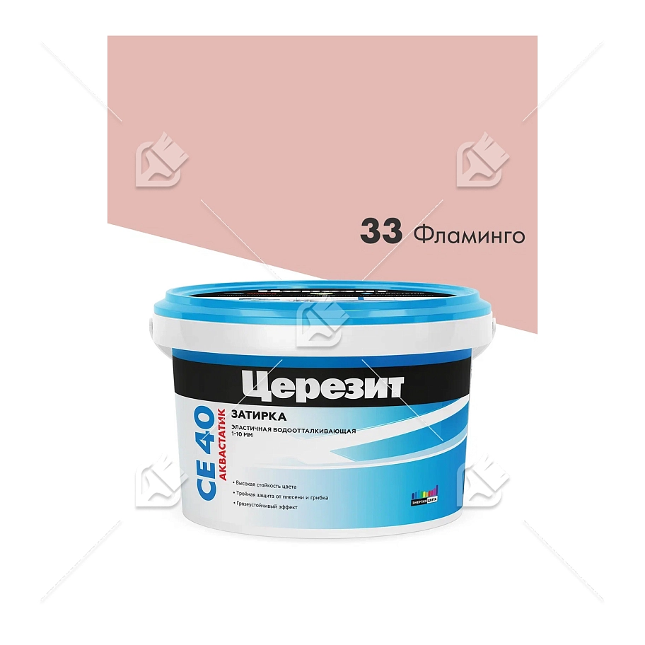 Затирка для швов до 10 мм водоотталкивающая Церезит СЕ 40 Аквасатик 33 фламинго 2 кг