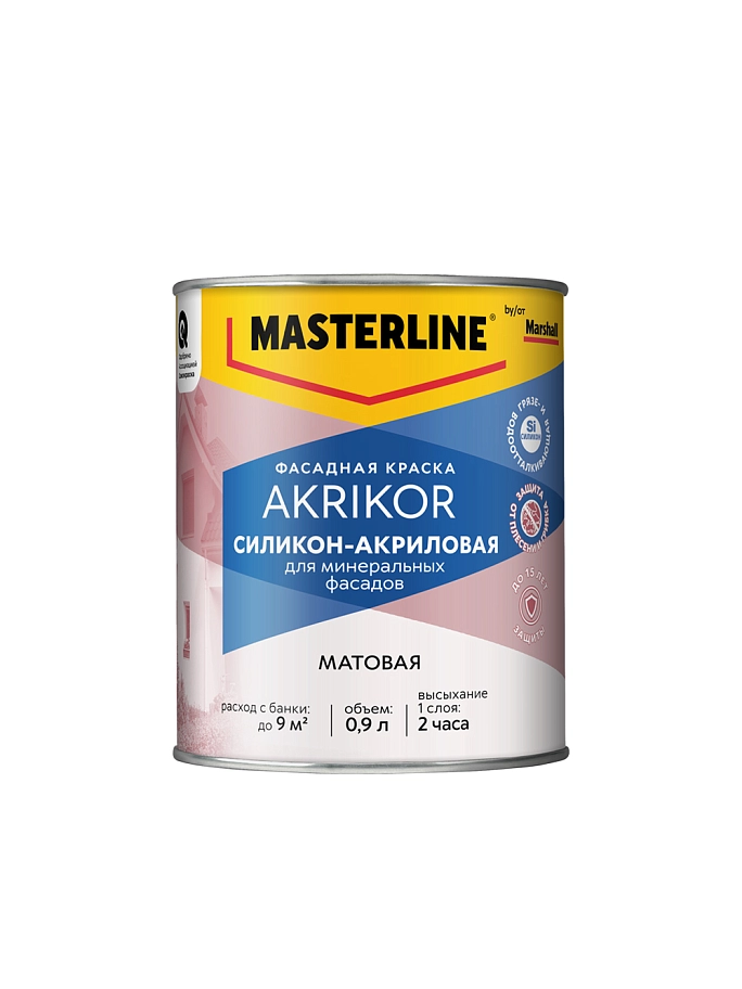 Краска фасадная силикон-акриловая Masterline Akrikor матовая база BW 0,9 л