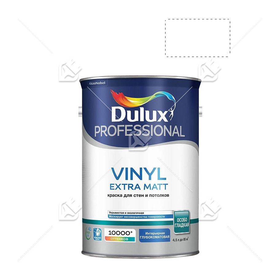 Краска для стен и потолков водно-дисперсионная Dulux Vinyl Extra Matt глубокоматовая база BW 4,5 л