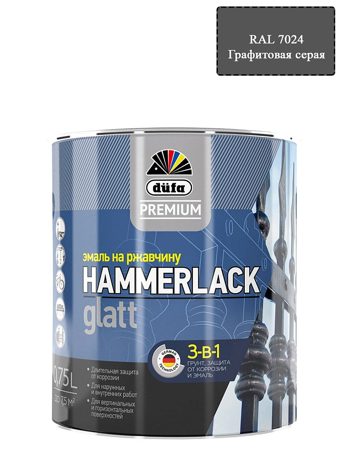 Dufa Premium Hammerlack / Дюфа Премиум Хаммерлак 3-в-1 Эмаль на ржавчину гладкая