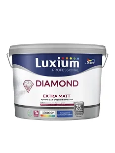 Краска для стен и потолков водно-дисперсионная Luxium Diamond Extra Matt глубокоматовая база BW 9 л