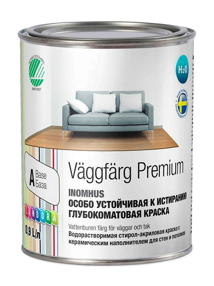 Landora VaggFärg Premium V/ Ландора Ваггфарг Премиум В Краска для стен и потолков устойчивая стирол-акриловая глубокоматовая