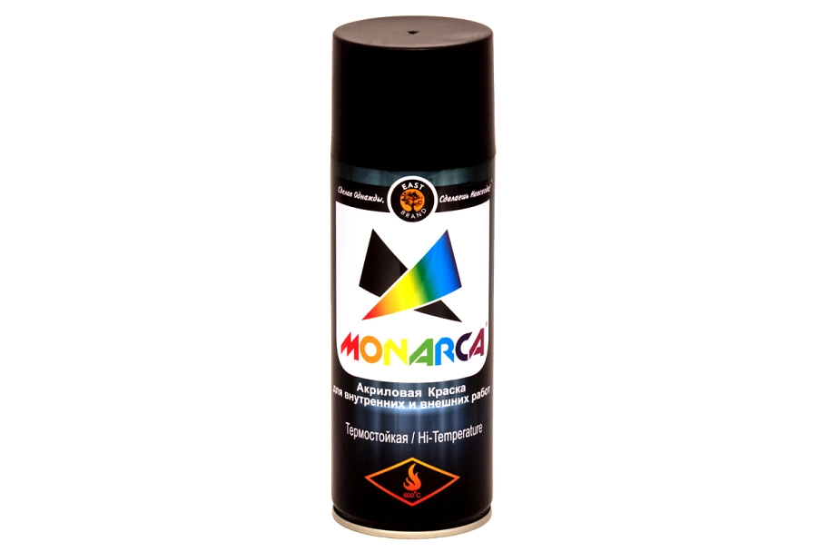 Краска универсальная аэрозольная акриловая Eastbrand Monarca Термостойкая черная 520 мл.