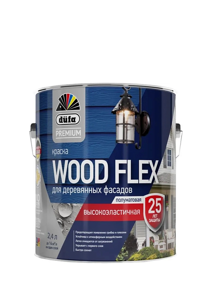 Краска для деревянных фасадов Dufa Premium Wood Flex база 1 полуматовая 2,4 л