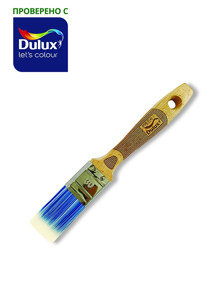 Handmaler PRO BLUE / Хэндмалер ПРО БЛУ плоская искусственная щетина, буковая ручка