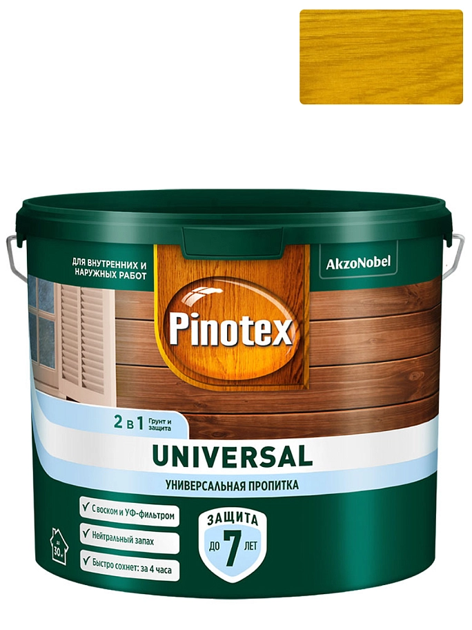 Pinotex Universal / Пинотекс Универсал 2 в 1 универсальная пропитка для древесины