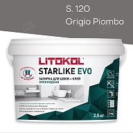 Затирка эпоксидная Litokol Starlike Evo S.120 свинцово-серый 2,5 кг.