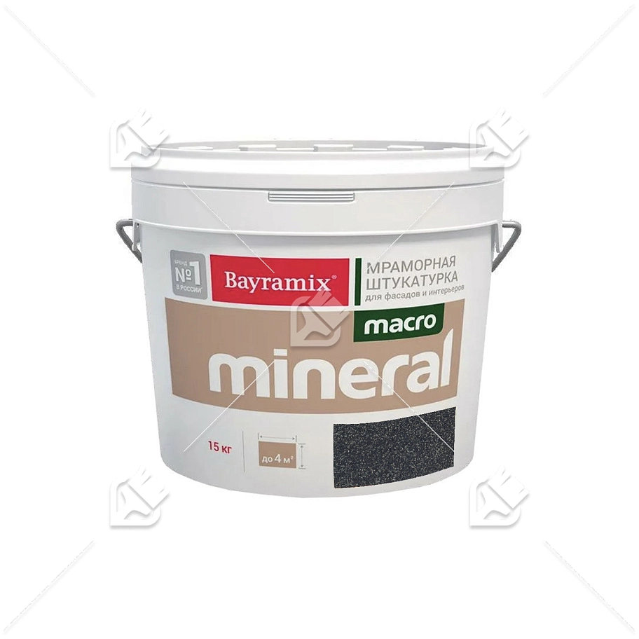 Штукатурка декоративная мраморная Bayramix MACRO Mineral фракция 2,0-2,5 мм XL1044 15 кг
