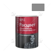 Грунт-эмаль на ржавчину 3 в 1 алкидная Расцвет глянцевая серая 0,9 кг