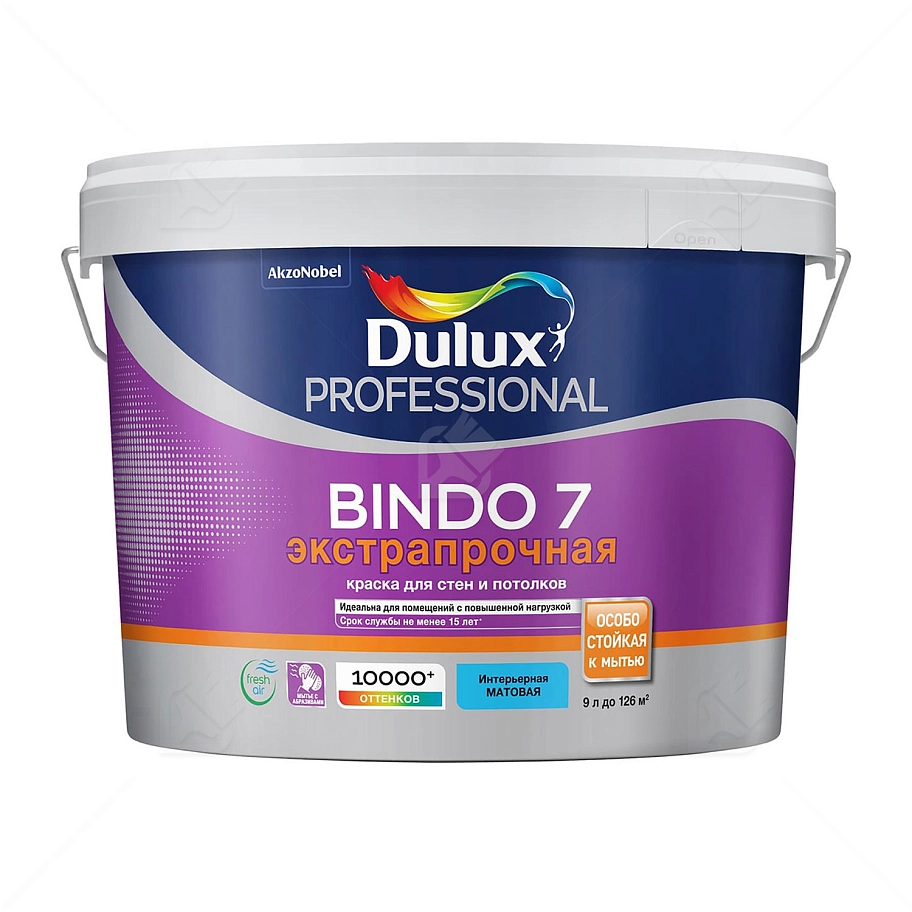Краска для стен и потолков латексная экстрапрочная Dulux Professional Bindo 7 матовая база BW 9 л.