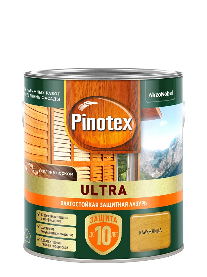 Пропитка декоративная для защиты древесины Pinotex Ultra AWB полуглянцевая калужница 2,5 л