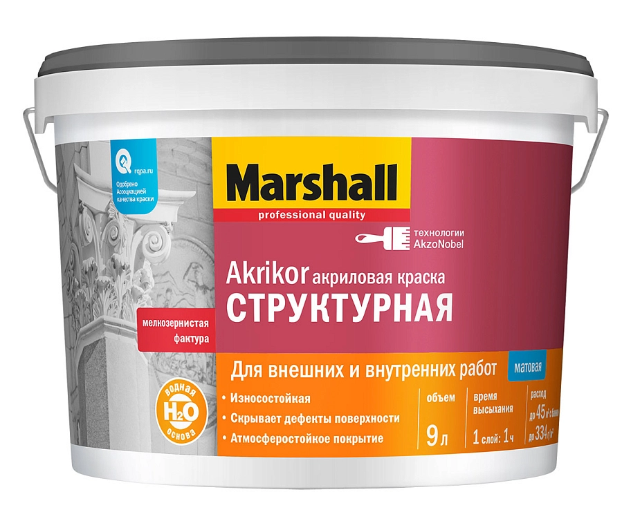 Краска акриловая Marshall Akrikor Структурна белая 9 л.