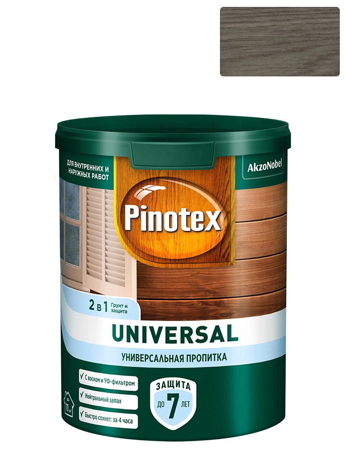 Pinotex Universal 2 в 1 универсальная пропитка для древесины Скандинавский серый 0,9 л