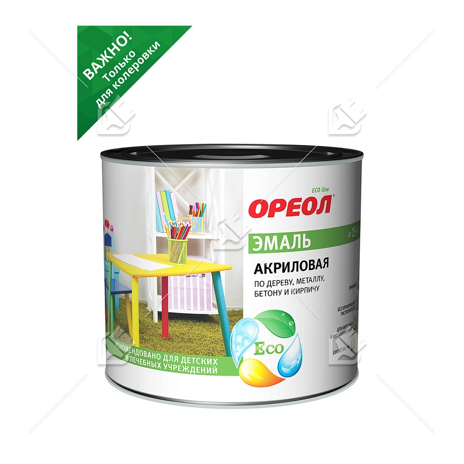 Эмаль универсальная акриловая Ореол глянцевая база С 1,9 кг.