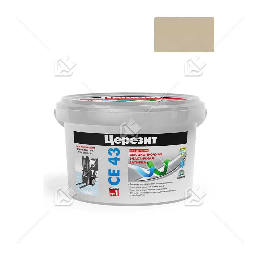 Затирка для широких швов от 5 до 40 мм Церезит CE 43 Super Strong багама 2 кг