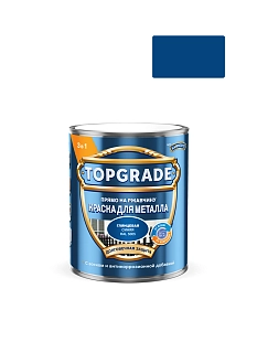 Краска для металла Topgrade гладкая глянцевая синяя RAL 5005 0,75л