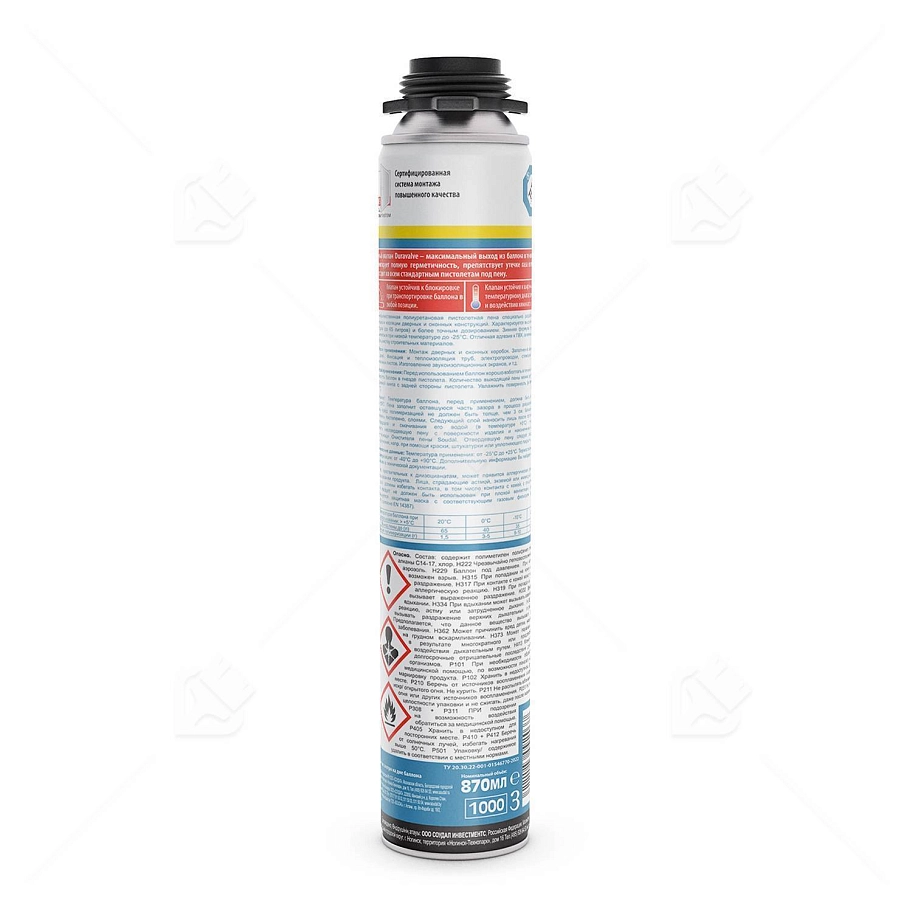 Пена профессиональная Soudal Soudafoam Maxi Арктика зимняя 870 мл