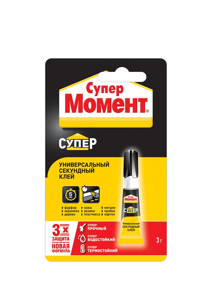 Клей универсальный секундный Супер Момент 3 г. блистер в шоу-боксе