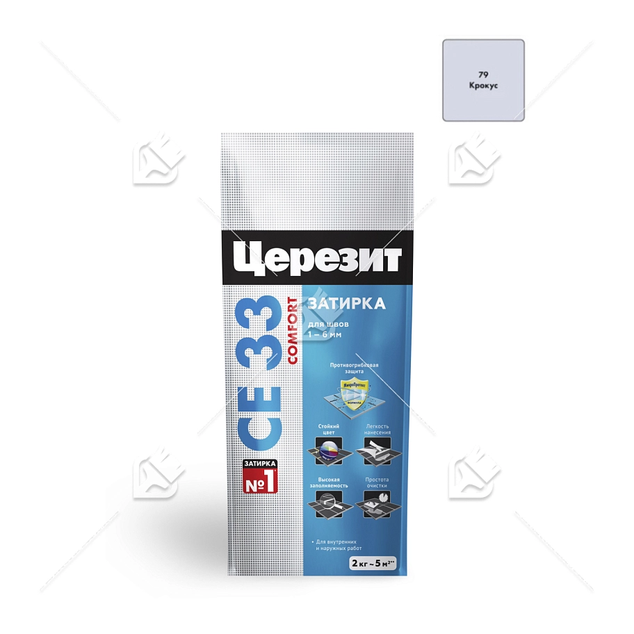 ЦерезитЗатирка д/узких швов 1-6мм (крокус 79), 2кг СЕ 33 Comfort фольга
