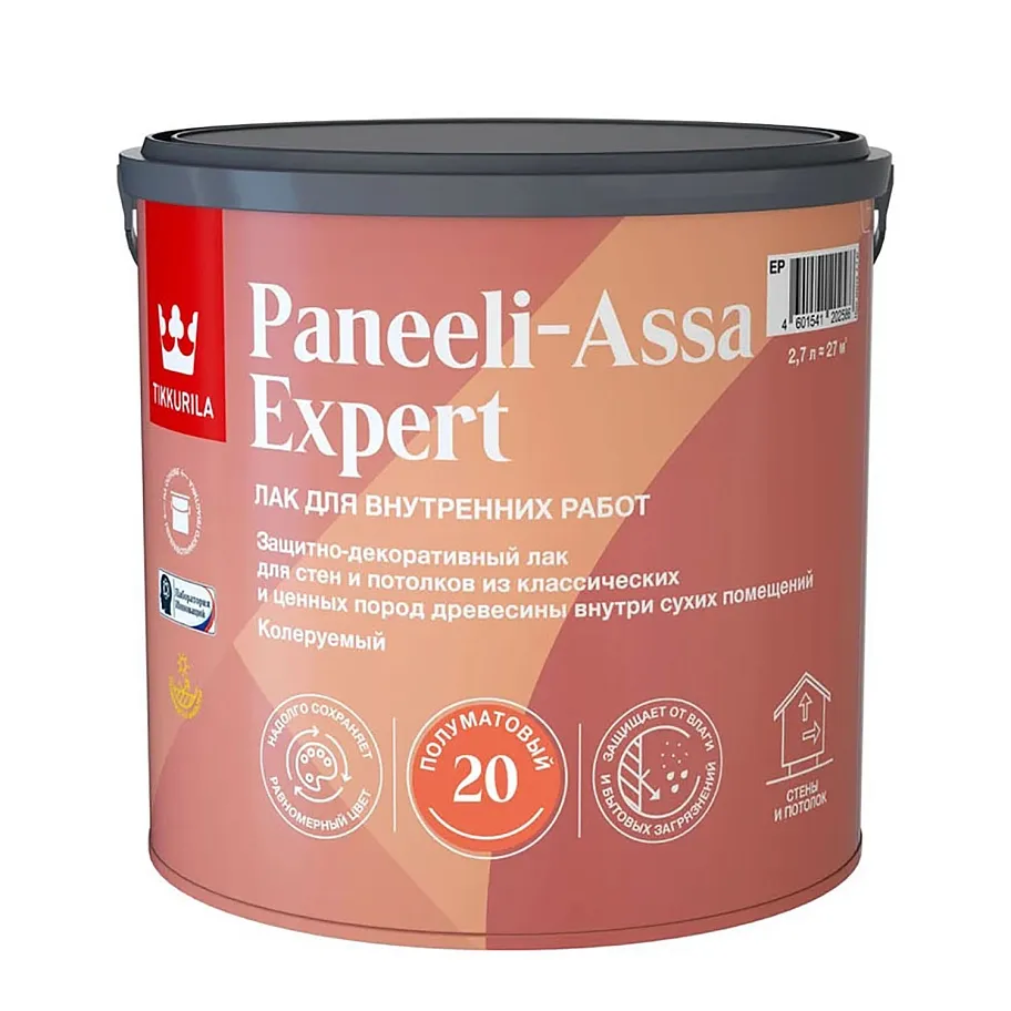 Лак интерьерный Tikkurila PANEELI-ASSA EXPERT EP полуматовый 2,7л