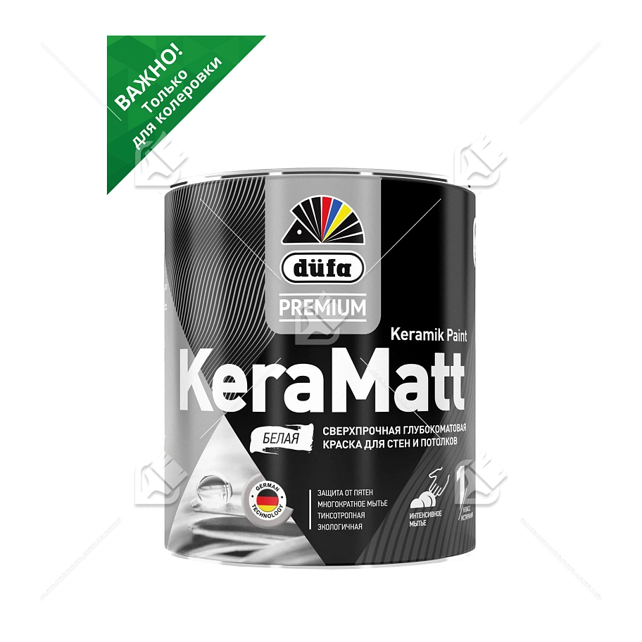 Краска для стен и потолков сверхпрочная Düfa Premium KeraMatt Keramik Paint глубокоматовая база 3 0,9 л
