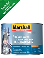 Грунт-эмаль по металлу ANTICORR AQUA на ржавчину база BC (0,5л) Маршалл