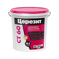 Штукатурка декоративная акриловая Церезит СТ 60 камешковая 1,5 мм база 25 кг