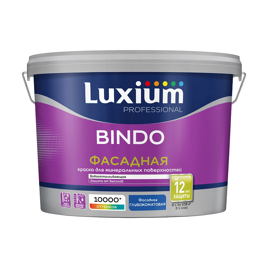 Краска для минеральных поверхностей Luxium Professional Bindo Фасадная глубокоматовая база BC 9 л