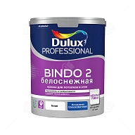Краска для потолков латексная Dulux Professional Bindo 2 глубокоматовая белоснежная 4,5 л.
