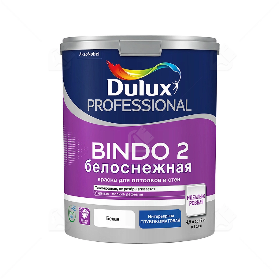 Краска для потолков латексная Dulux Professional Bindo 2 глубокоматовая белоснежная 4,5 л.
