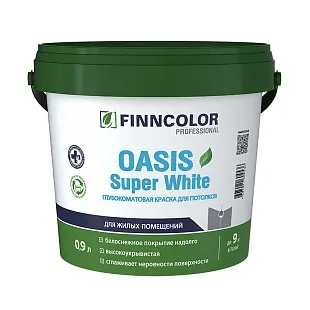 Краска OASIS SUPER WHITE белая гл/мат 0,9л