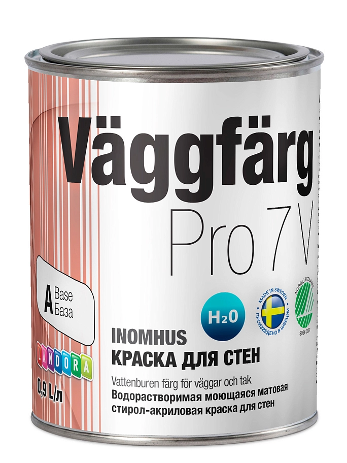 Landora VäggFärg Pro 7/ Ландора Ваггфарг Про 7 Краска для стен и потолков стирол-акрилатная матовая