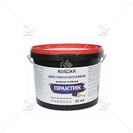 Краска для стен и потолков Практик белая 45 кг