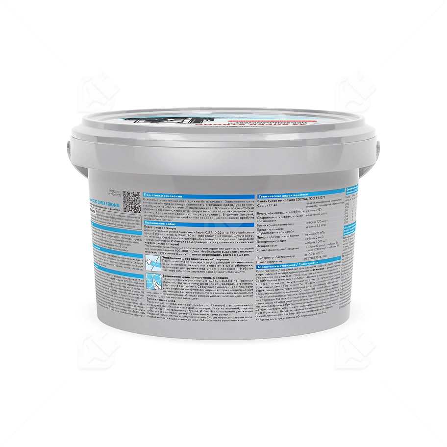 Затирка для широких швов от 5 до 40 мм Церезит CE 43 Super Strong графит 2 кг