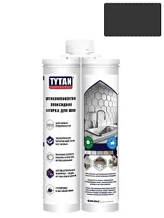 Титан затирка эпоксидная, черный (400г)