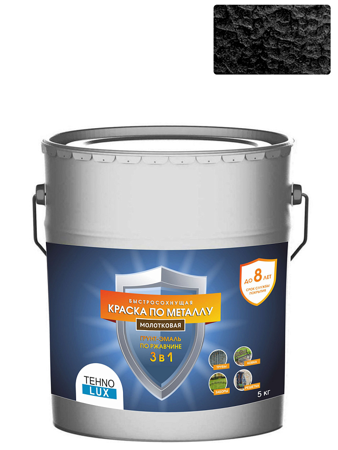Грунт-эмаль 3 в 1 Технолюкс молотковая черная 5 кг