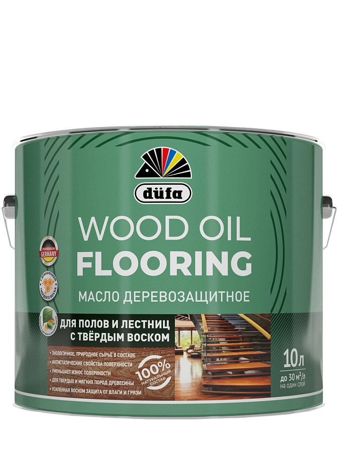 Масло деревозащитное для полов и лестниц Dufa Wood Oil Flooring 10 л