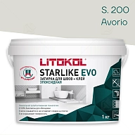 Затирка эпоксидная Litokol Starlike Evo S.200 слоновая кость 1 кг