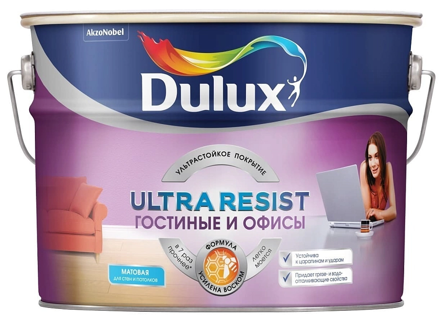 Краска для стен и потолков латексная Dulux Ultra Resist Для Гостиной и Офиса матовая база BW 9л/10л
