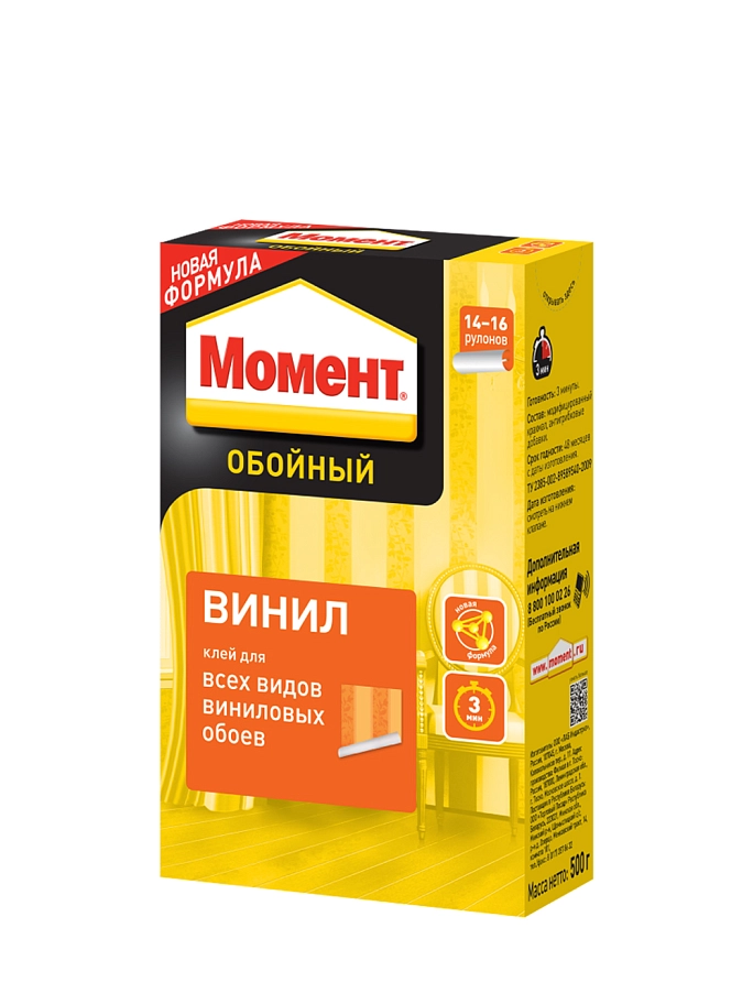 Момент Винил Клей обойный для виниловых обоев
