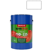 Profilux Superprice / Профилюкс Суперпрайс Эмаль ПФ-115 универсальная алкидная матовая